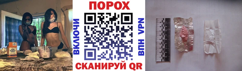 Амфетамин VHQ Краснокаменск