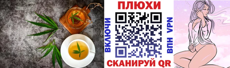 купить  сайты  Краснокаменск  KRAKEN ТОР  Печенье с ТГК конопля 