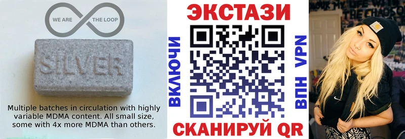 ЭКСТАЗИ DUBAI  Краснокаменск 