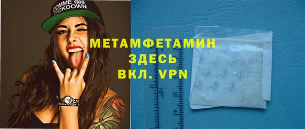 прущие грибы Белоозёрский