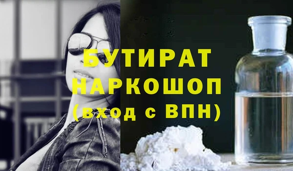винт Покров