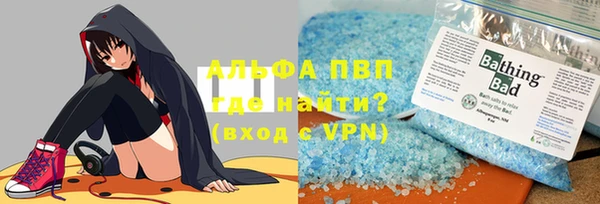 прущие грибы Белоозёрский