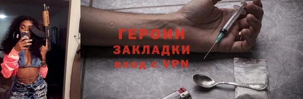 экстази Богданович