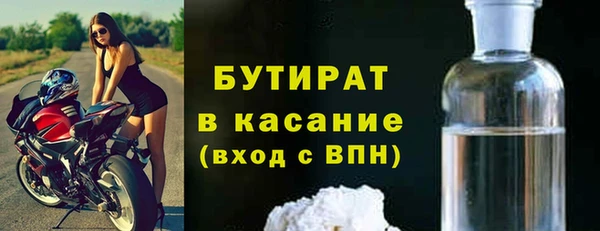 mix Богородицк