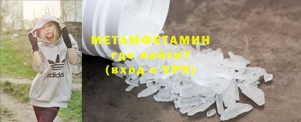 прущие грибы Белоозёрский