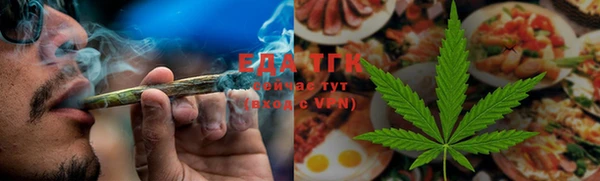винт Богородск