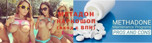 винт Богородск