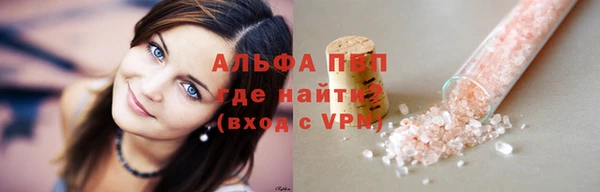 экстази Богданович