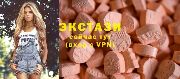 mix Богородицк