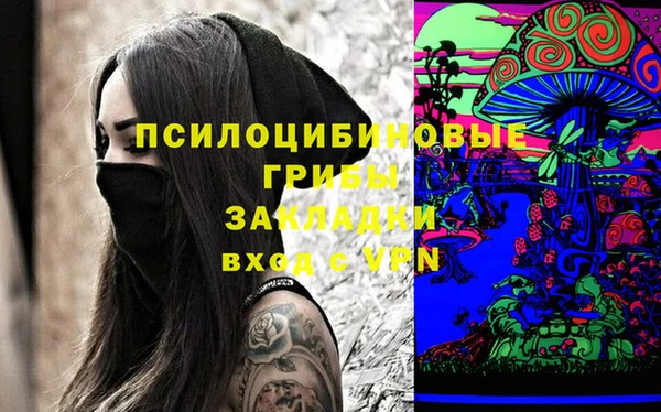 прущая мука Беломорск