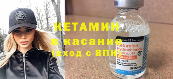 каннабис Покровск