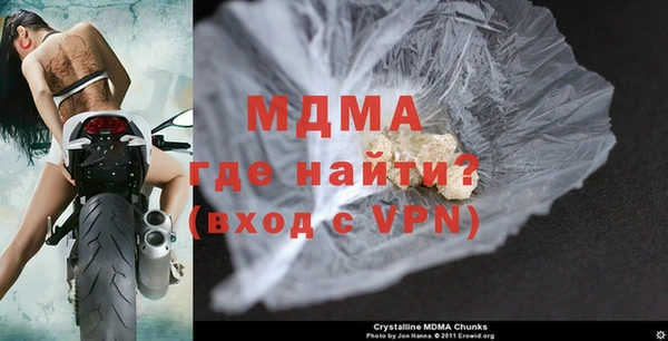 винт Покров