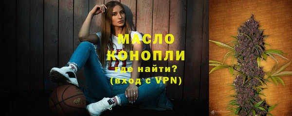 прущие грибы Белоозёрский