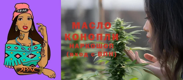 прущая мука Беломорск
